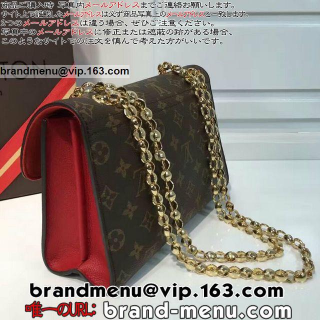 CBg mO V_[obO BNg[ M41731 X[Y Ԃ 